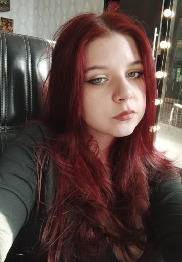 Аватар Твердюкова Екатерина