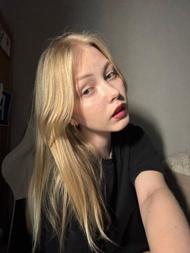 Аватар Диана Корнеева