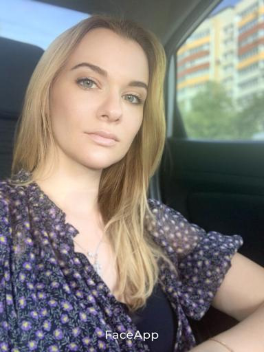 Аватар Анастасия Малярчук