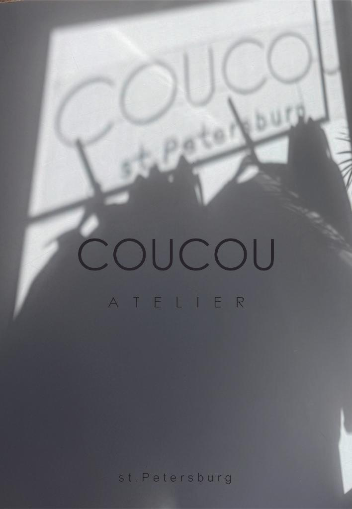 COUCOU atelier