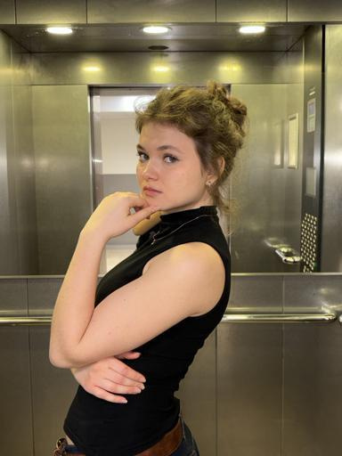 Аватар Анастасия Банина