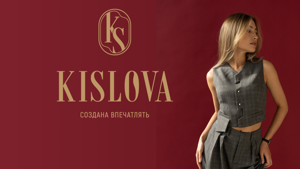 KISLOVA