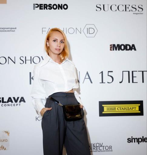Аватар Алена Изюмова