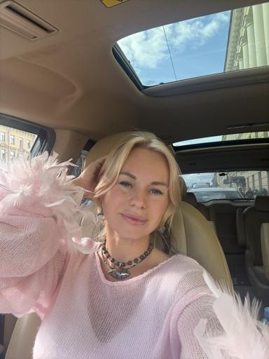 Аватар Анастасия Товстенко