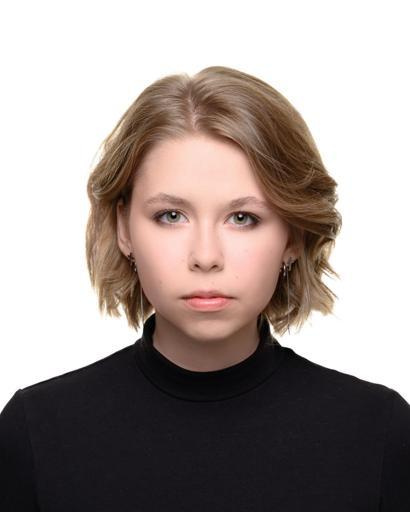 Аватар Алёна Родыгина