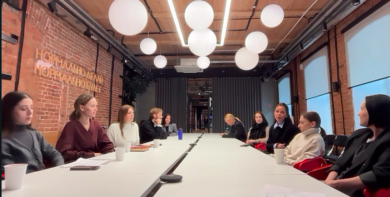 Екатеринбург, 9 дек