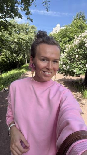 Аватар Анна Миронова
