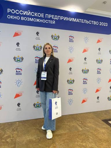 Аватар Екатерина Антоненкова