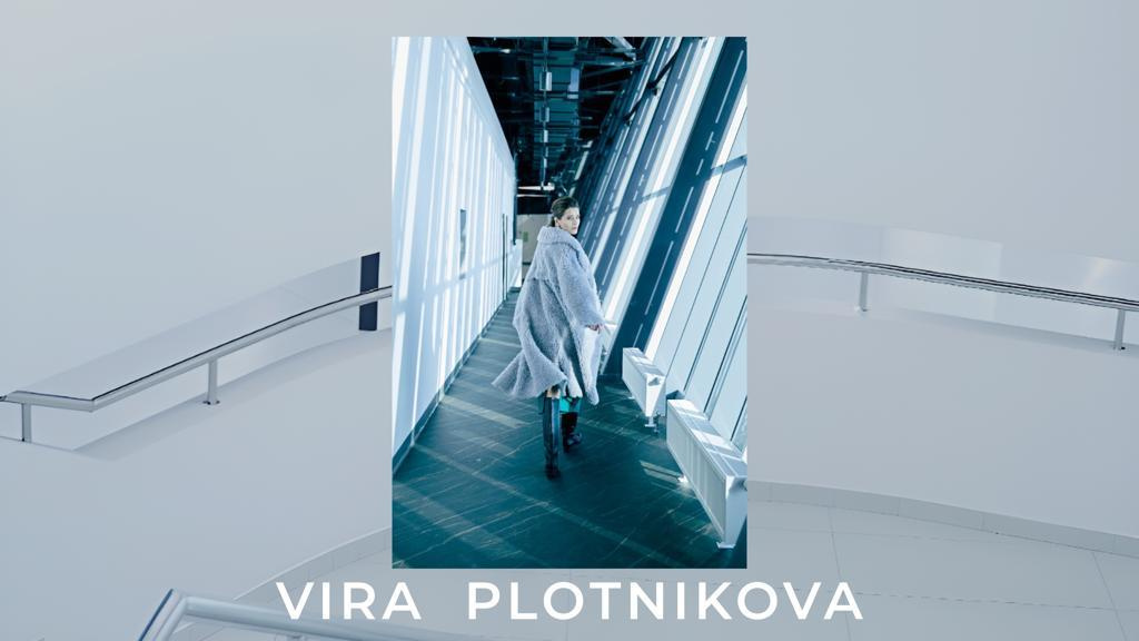 Vira Plotnikova