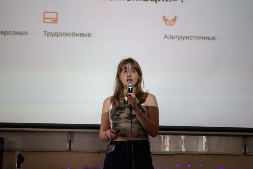 Аватар Алиса Велина